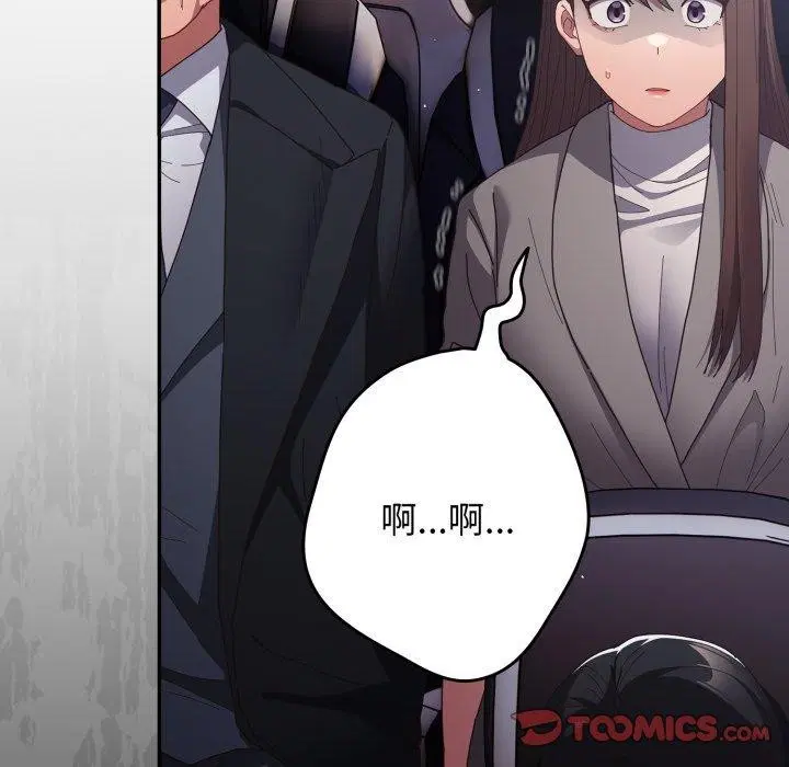第100話