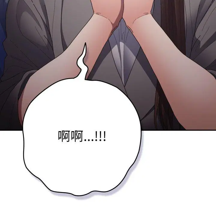 第100話
