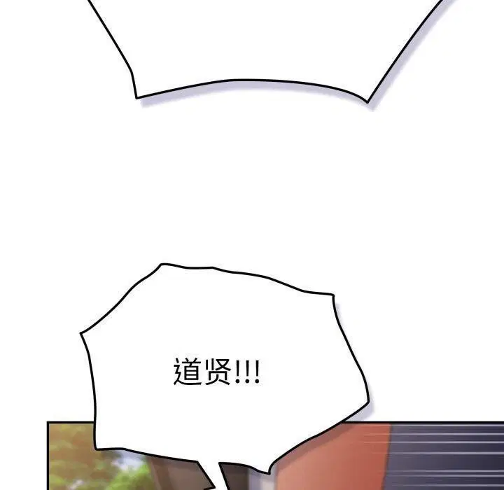 第100話