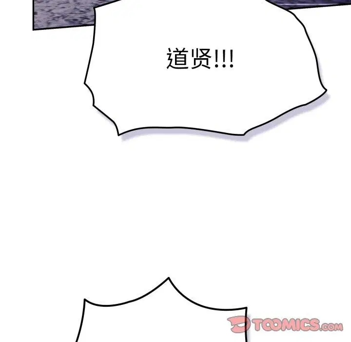 第100話
