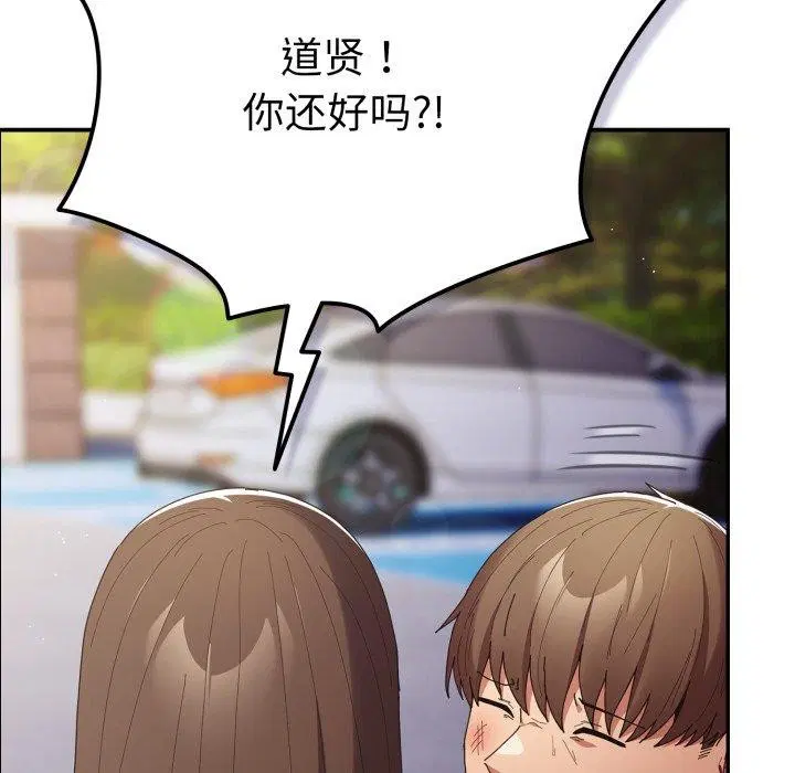 第100話
