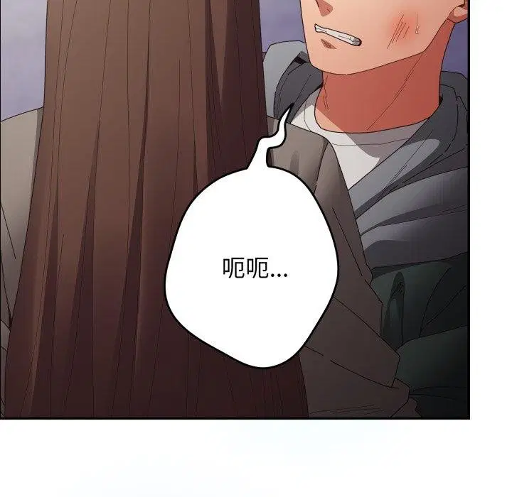 第100話