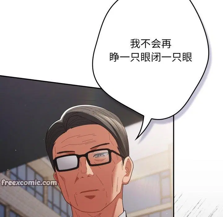 第100話