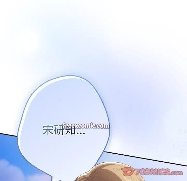 第100話