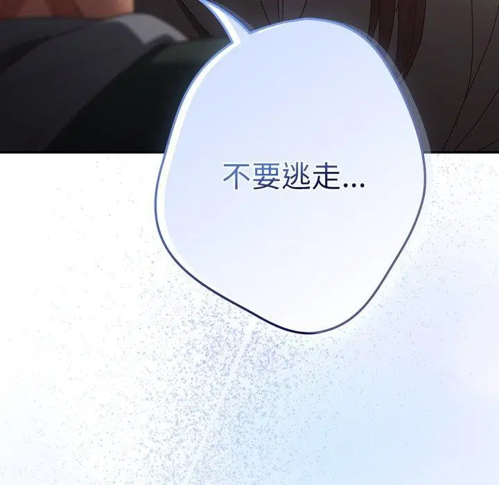 第100話