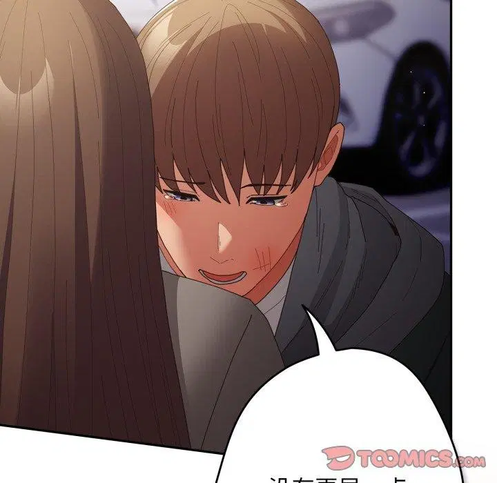 第100話