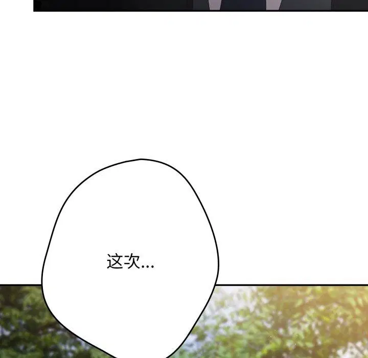 第100話