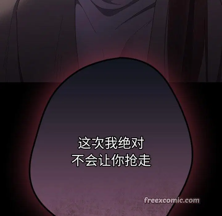 第100話