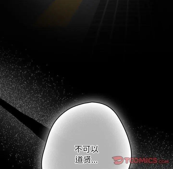 第100話