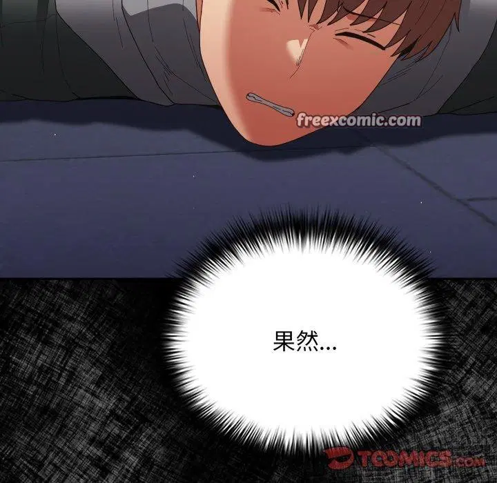 第100話