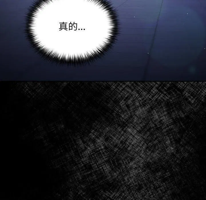 第100話