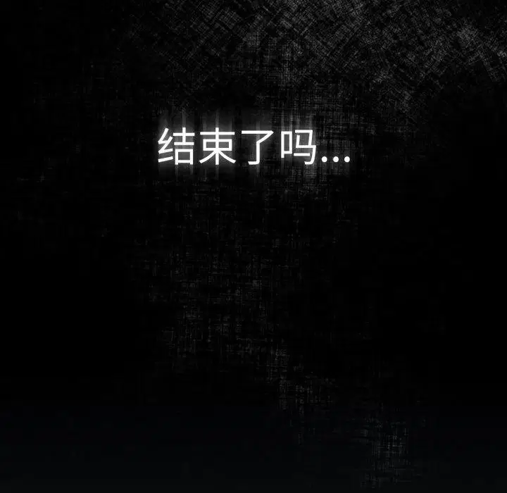 第100話