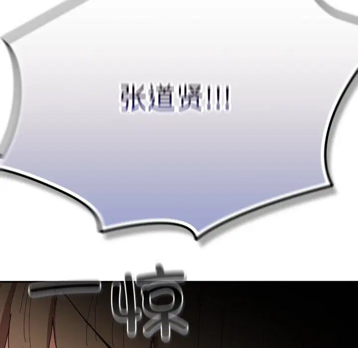 第100話