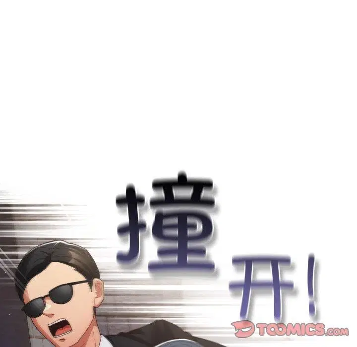 第100話