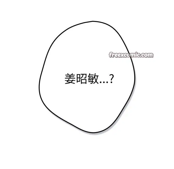 第100話