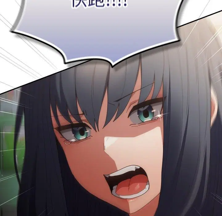 第100話