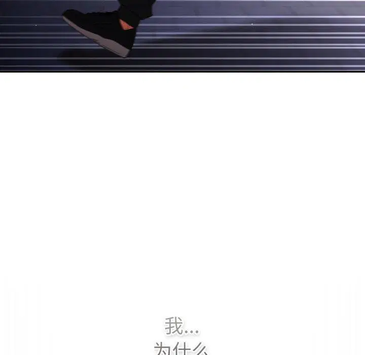 第100話