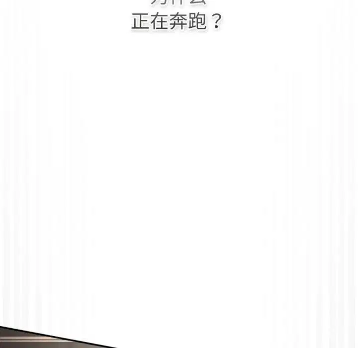 第100話