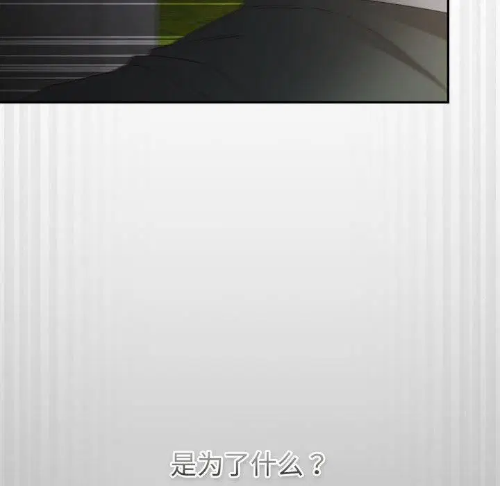 第100話