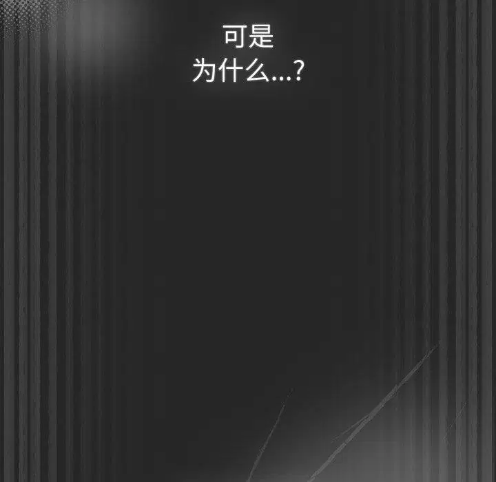 第100話