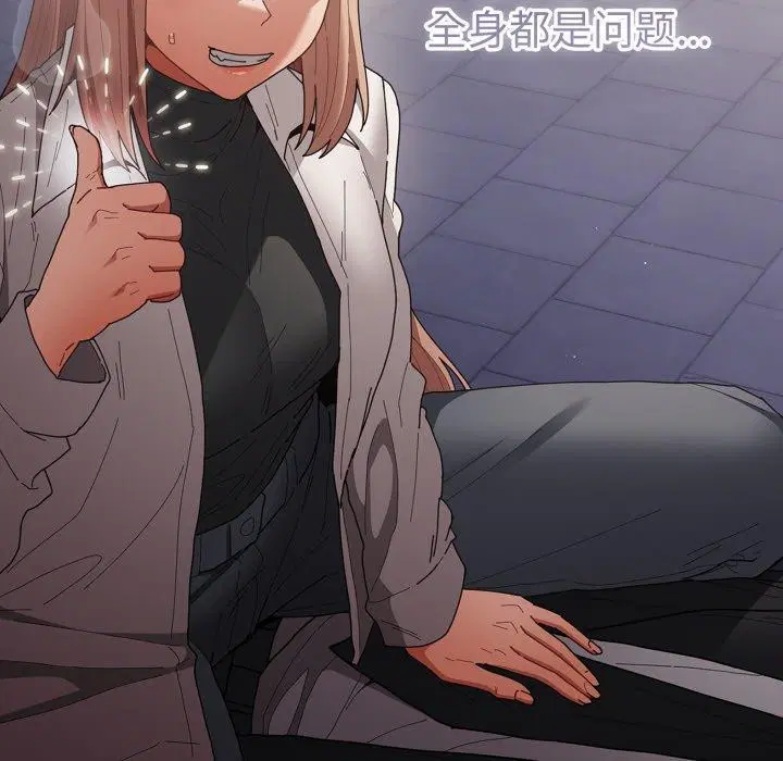 第100話