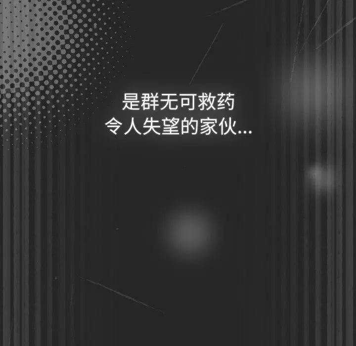 第100話