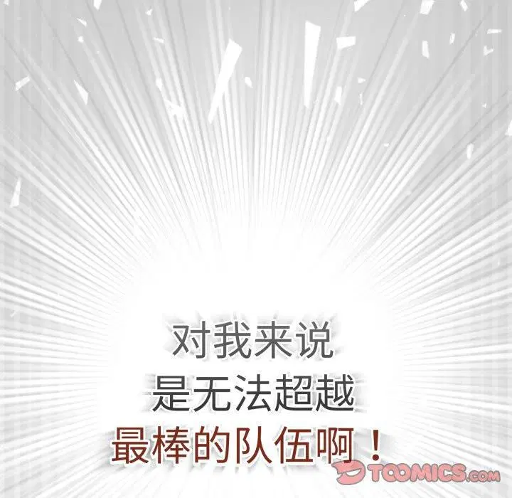 第100話
