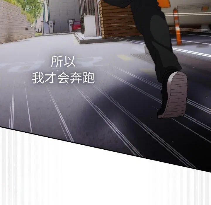 第100話