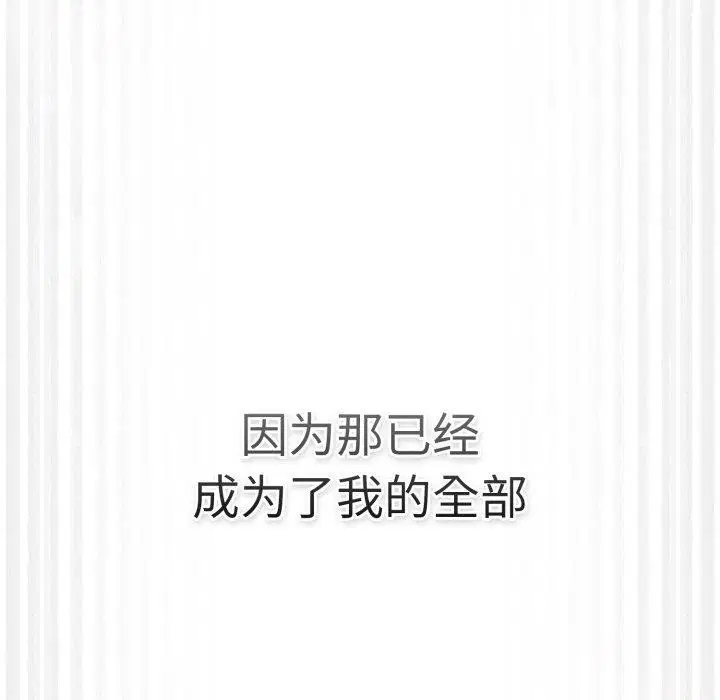 第100話