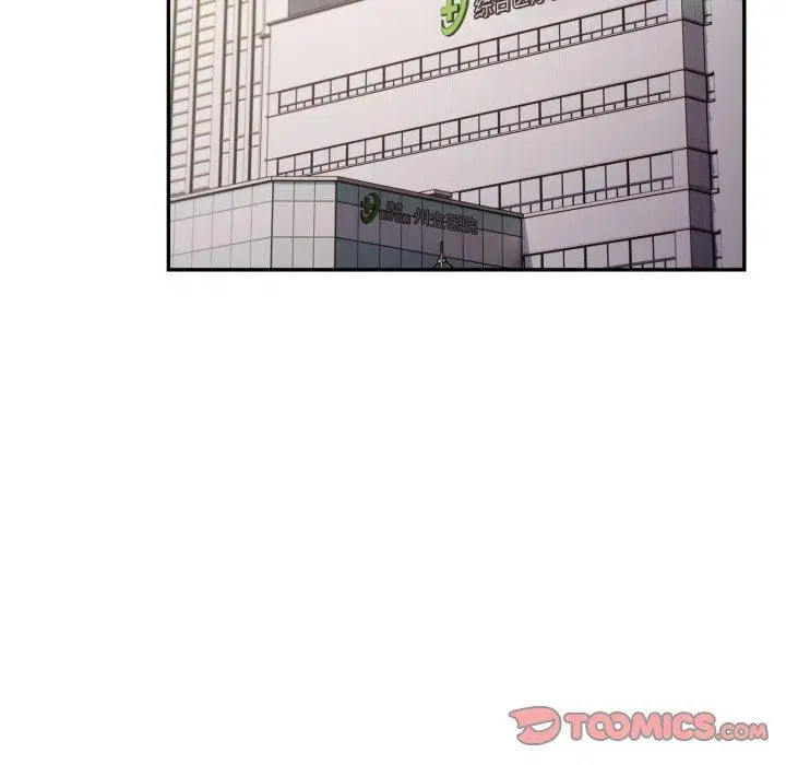 第101話
