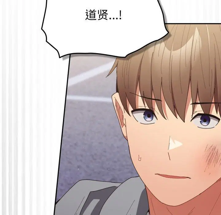 第101話