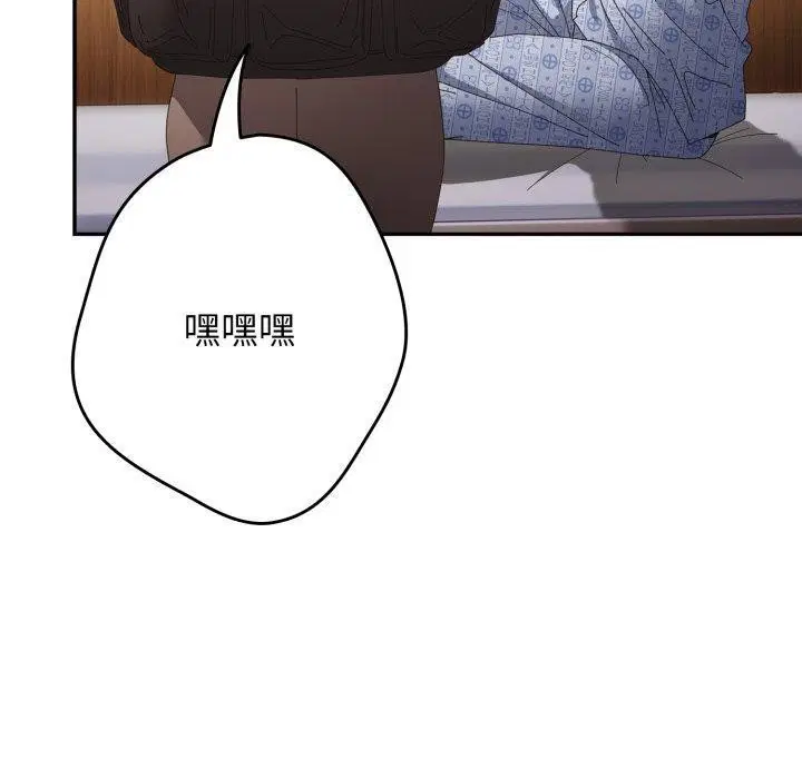 第101話