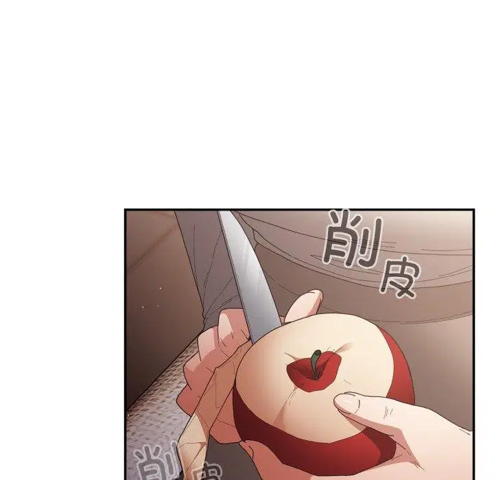 第101話