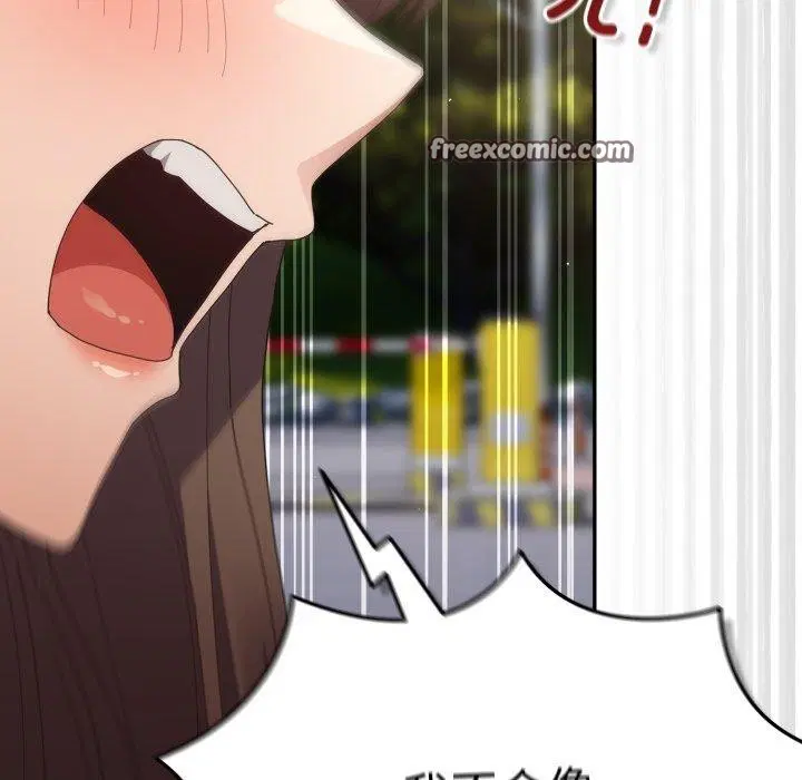 第101話