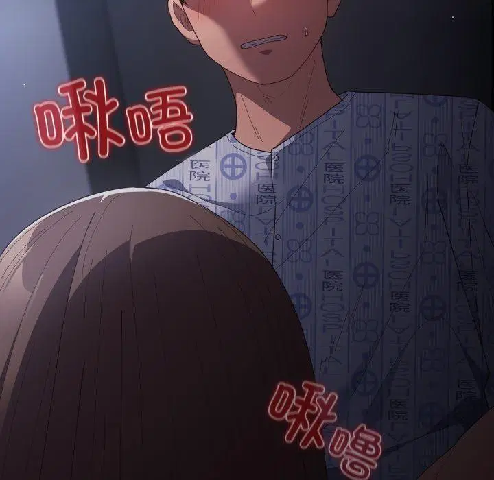 第101話
