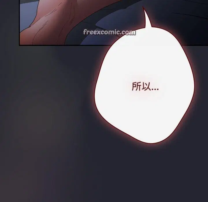 第101話