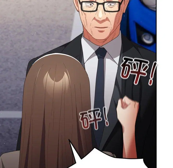 第101話