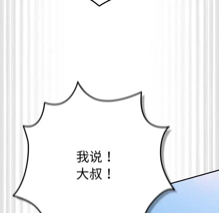 第101話