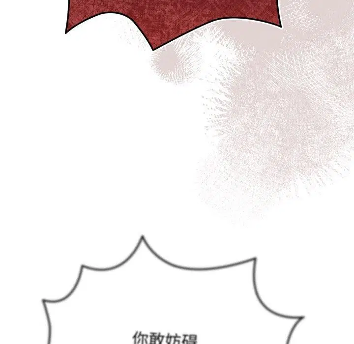 第101話