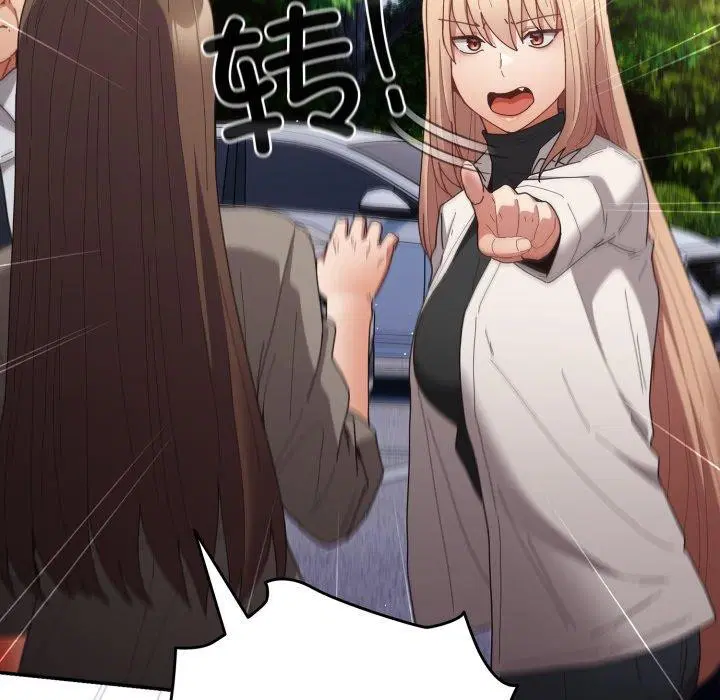 第101話