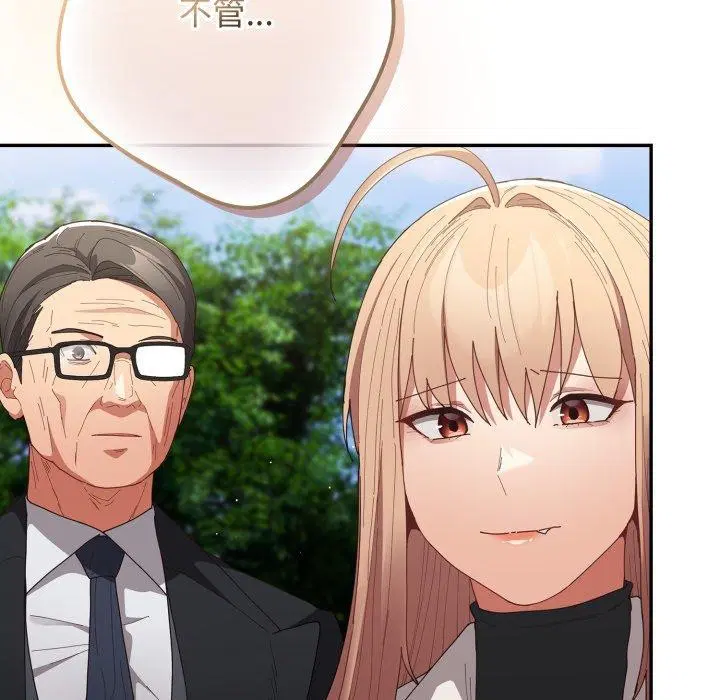 第101話