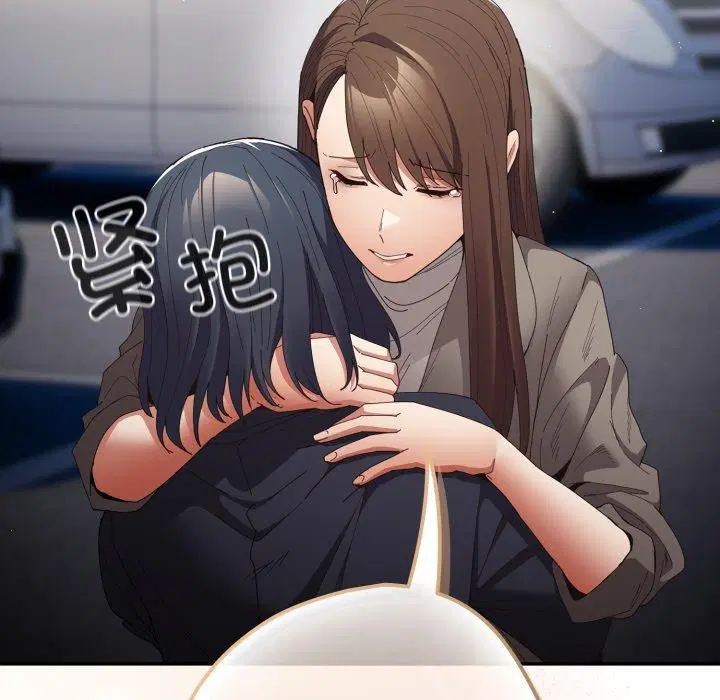 第101話