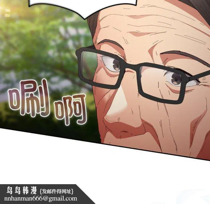 第101話
