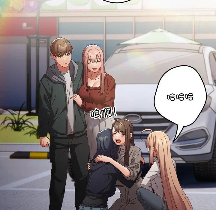 第101話