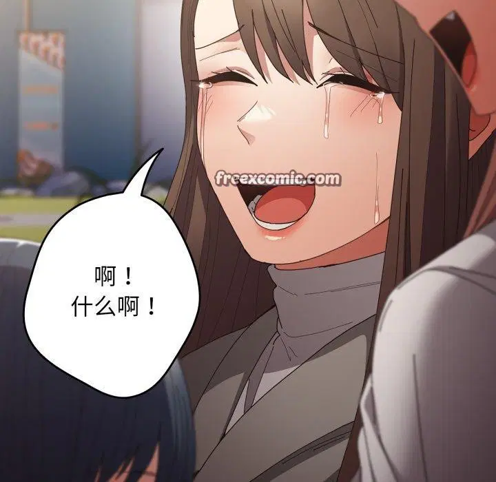 第101話