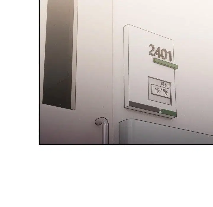 第102話