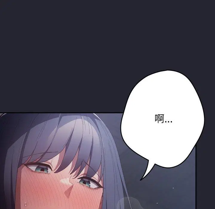 第102話