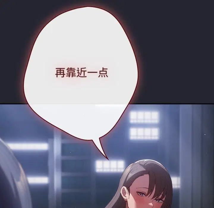 第102話