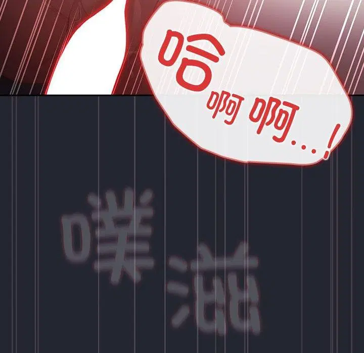 第102話