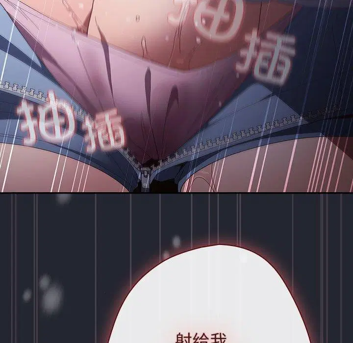 第102話